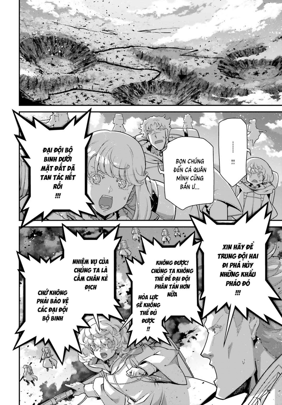 Youjo Senki Chapter 96 - Page 49
