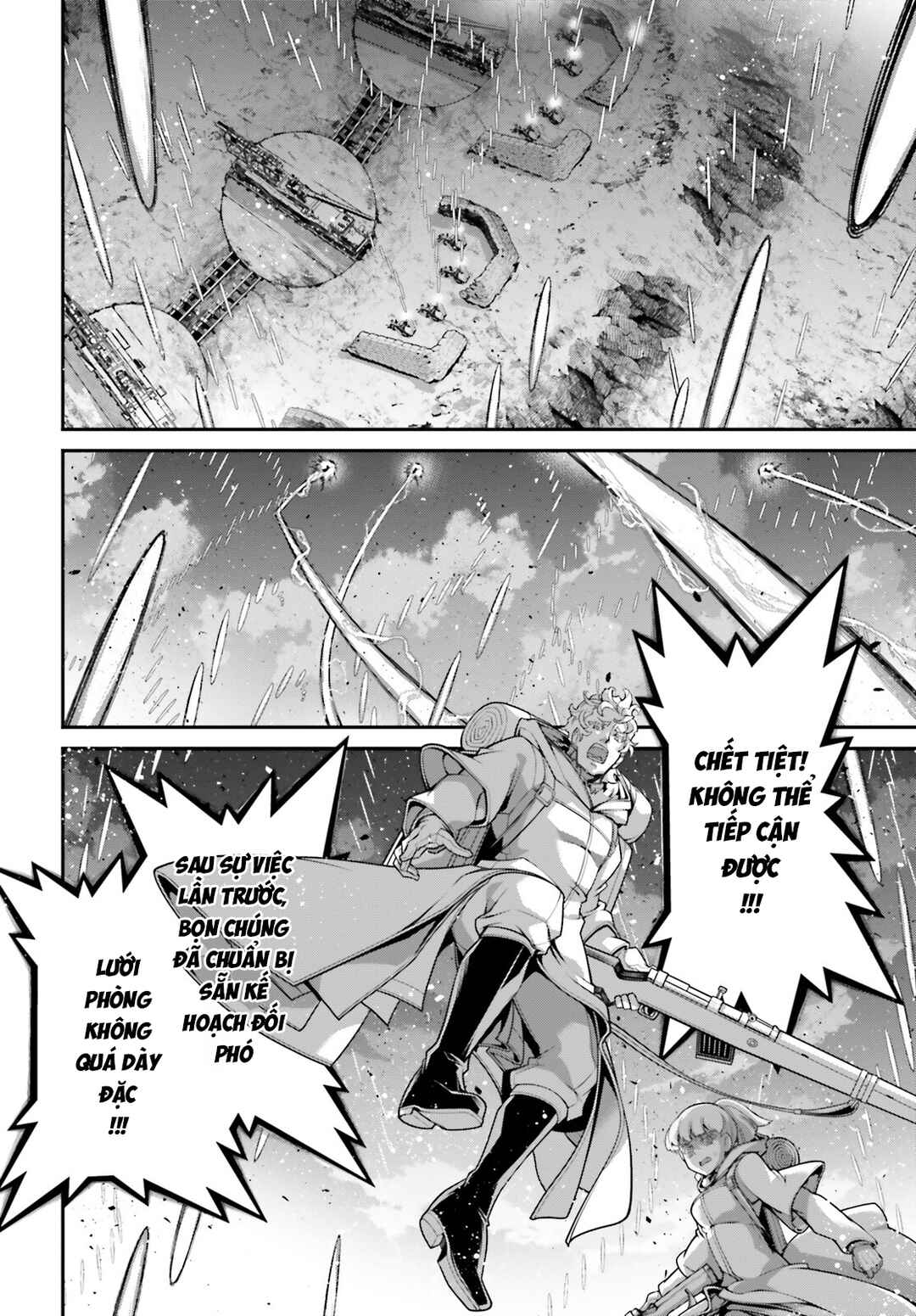 Youjo Senki Chapter 96 - Page 55
