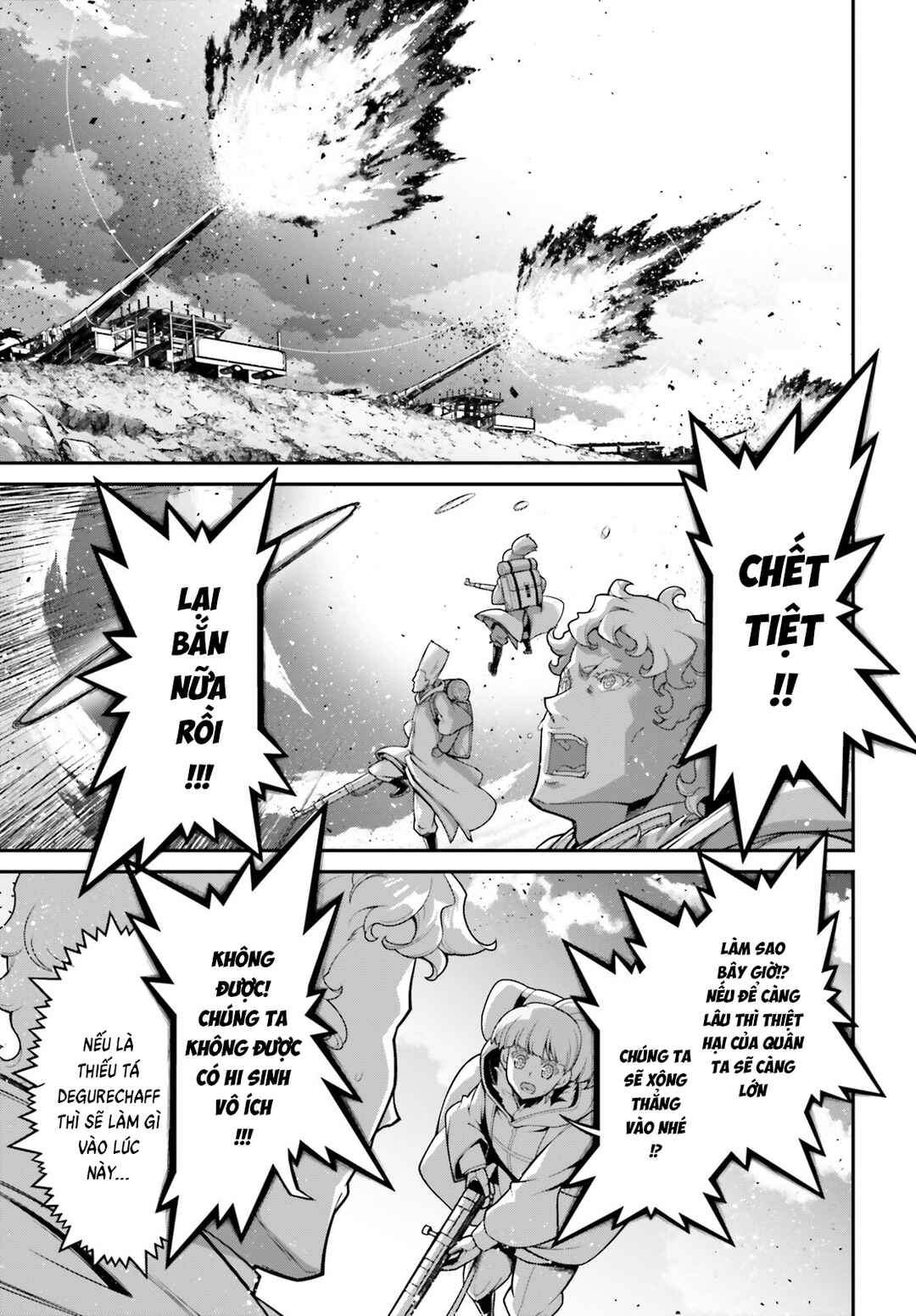 Youjo Senki Chapter 96 - Page 56