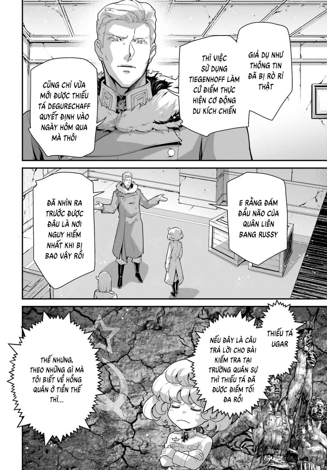 Youjo Senki Chapter 96 - Page 7