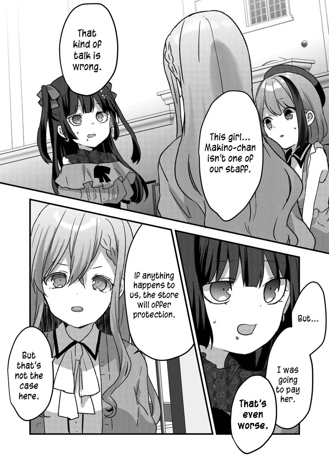 Kuzu Rouninsei, Jinsei ga Tsurai no de Yoru no Onee-san wo Yondemita Chapter 24 - Page 10
