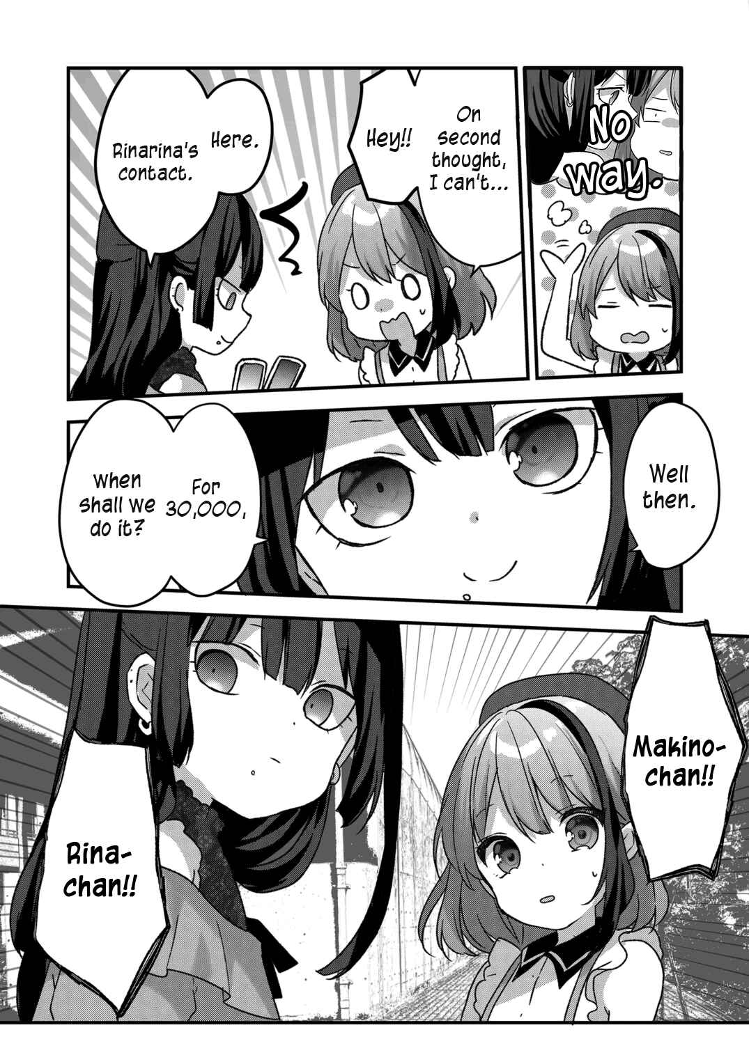 Kuzu Rouninsei, Jinsei ga Tsurai no de Yoru no Onee-san wo Yondemita Chapter 24 - Page 7