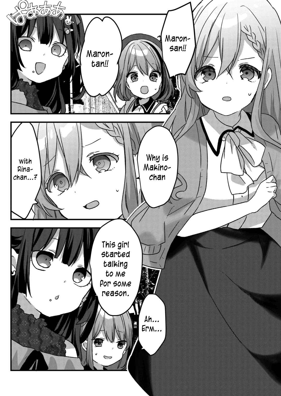 Kuzu Rouninsei, Jinsei ga Tsurai no de Yoru no Onee-san wo Yondemita Chapter 24 - Page 8