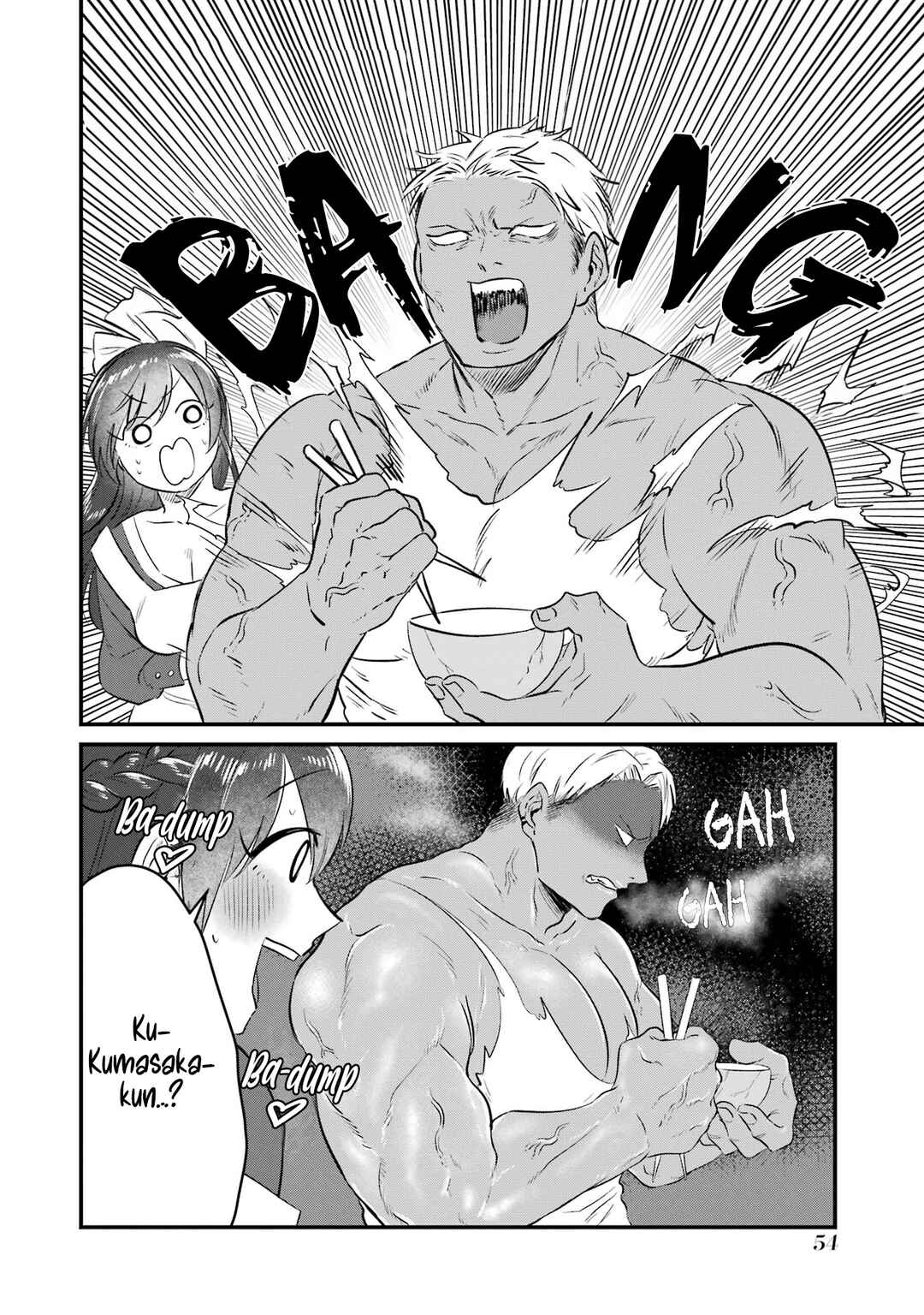 Kuma to Usagi wa Tomodachi de wa Irarenai Chapter 3 - Page 14