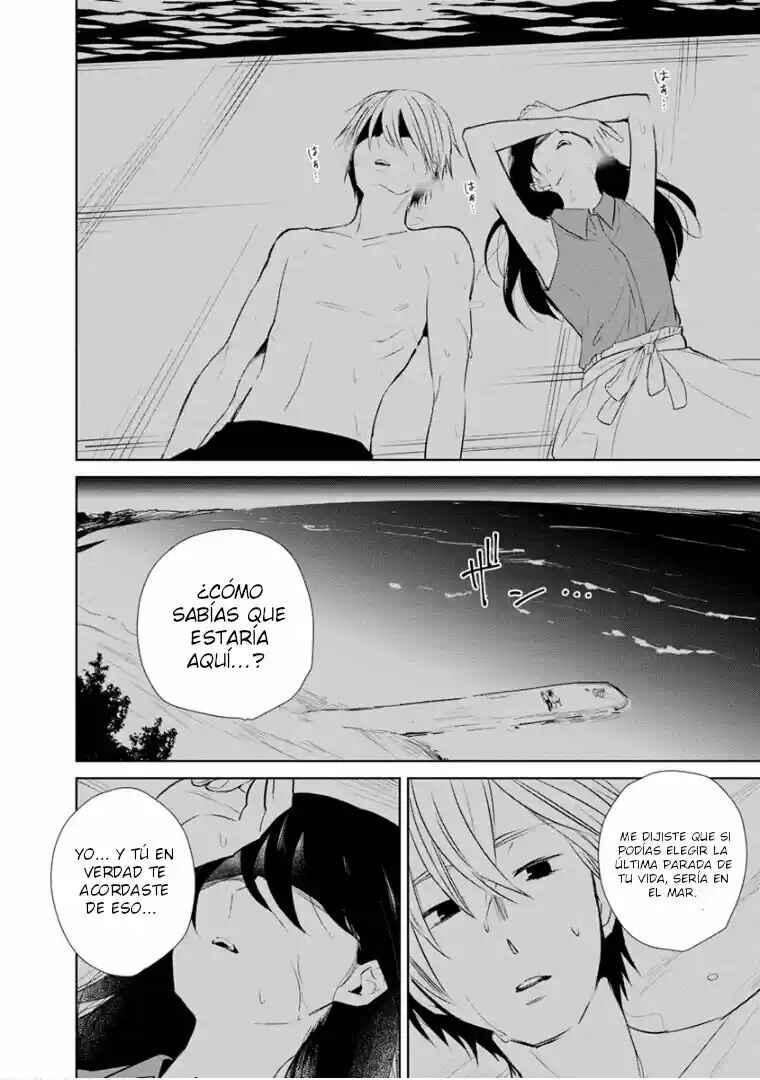 Last Menhealer Chapter 14 - Page 14