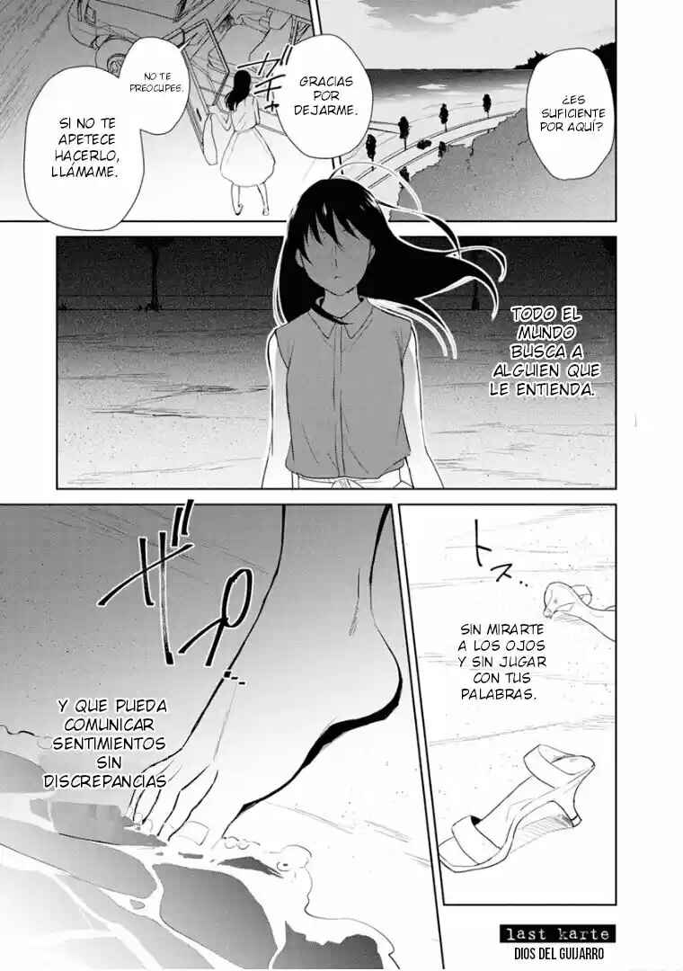 Last Menhealer Chapter 14 - Page 3