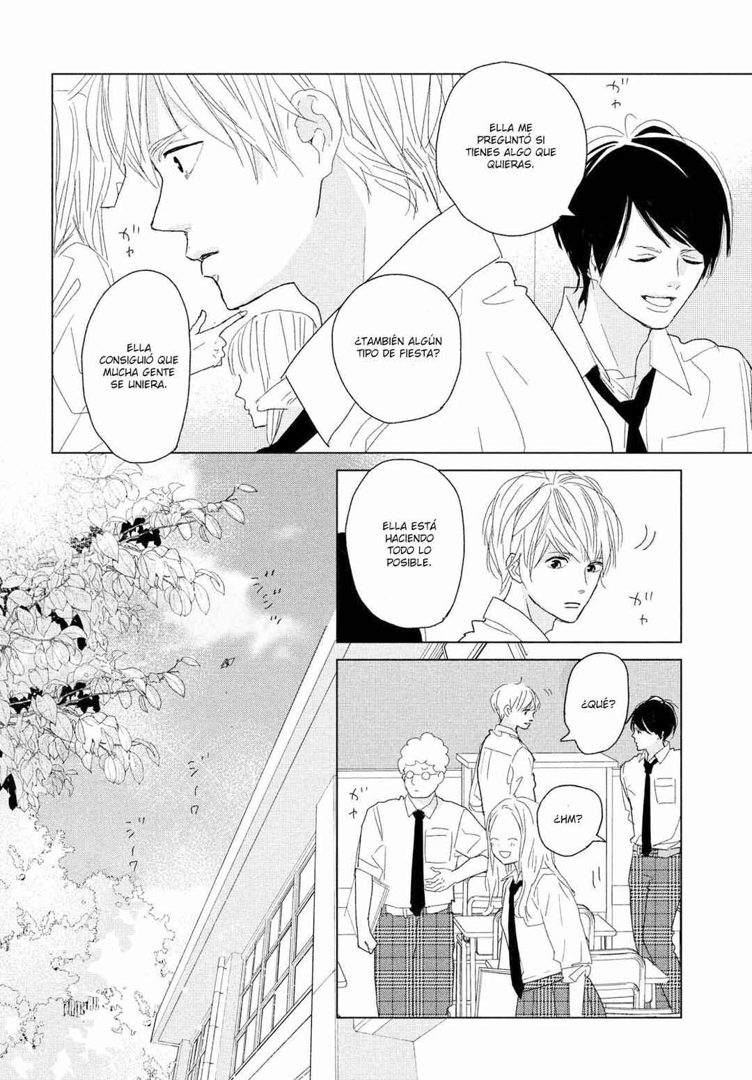 Koi no Hajimari Chapter 11 - Page 18