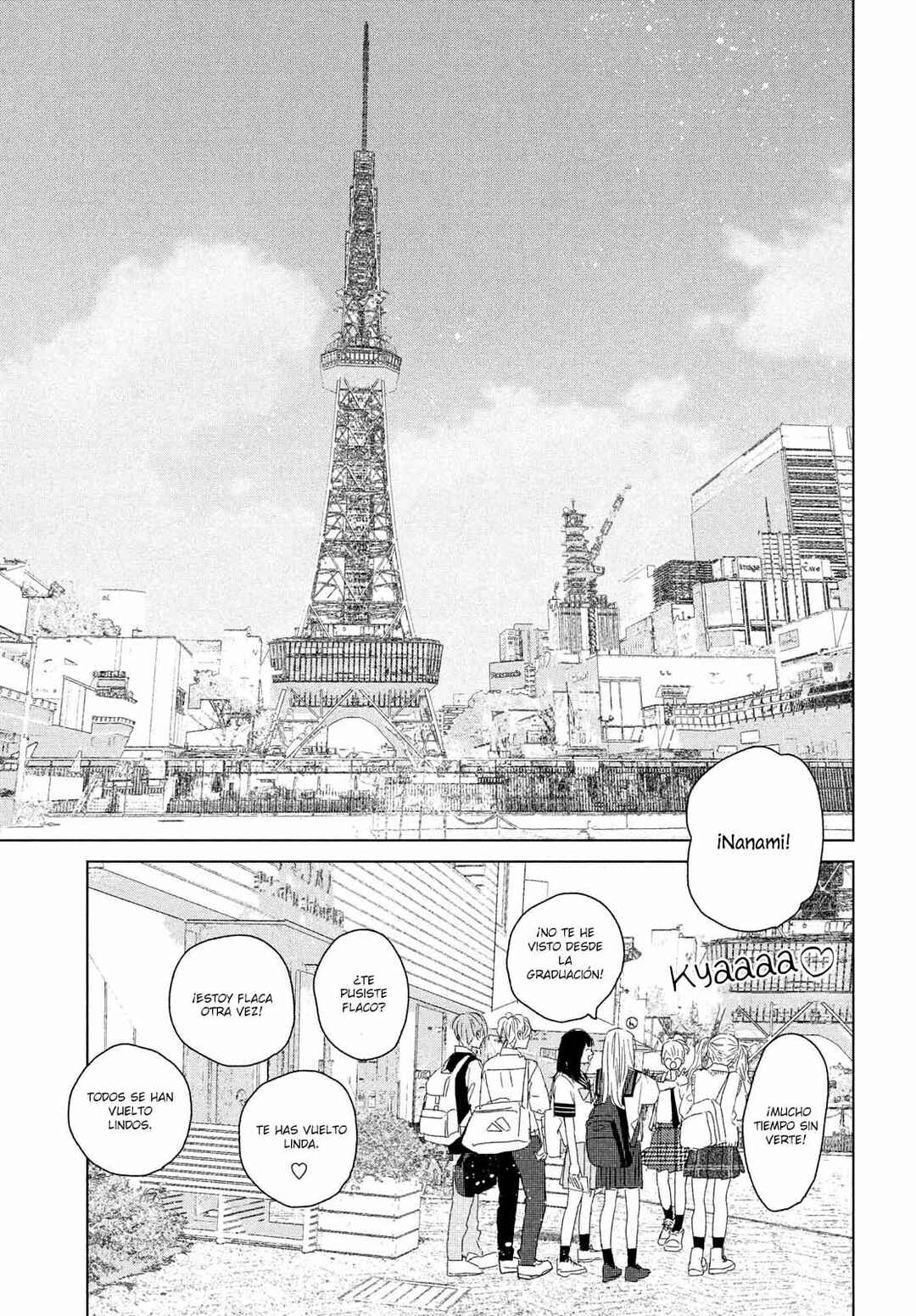 Koi no Hajimari Chapter 11 - Page 19