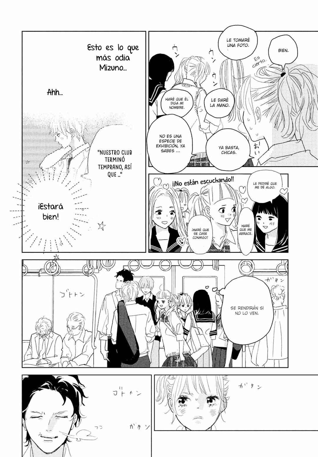 Koi no Hajimari Chapter 11 - Page 24