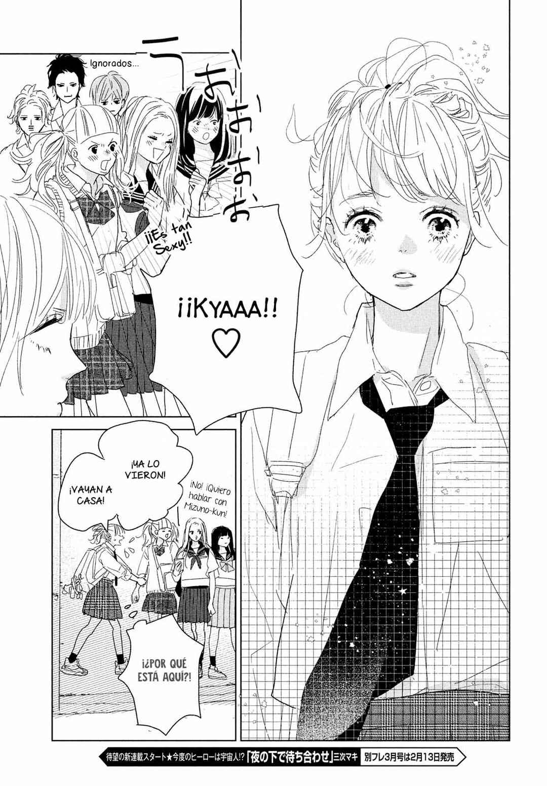 Koi no Hajimari Chapter 11 - Page 28