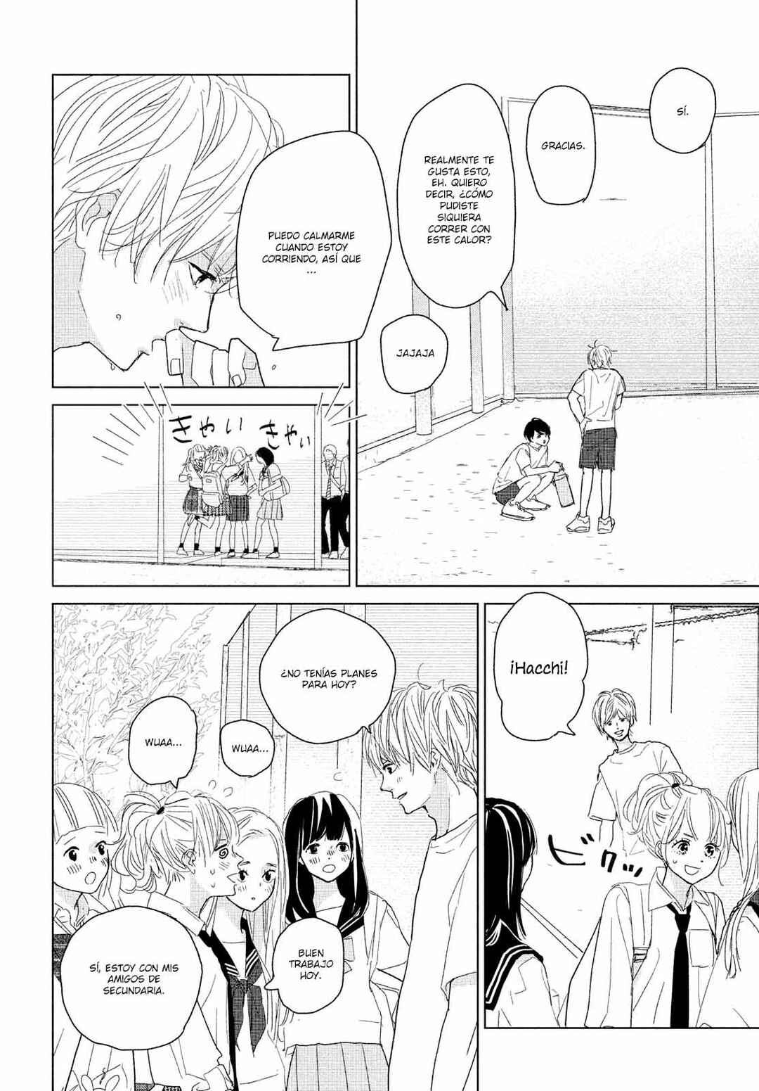 Koi no Hajimari Chapter 11 - Page 29