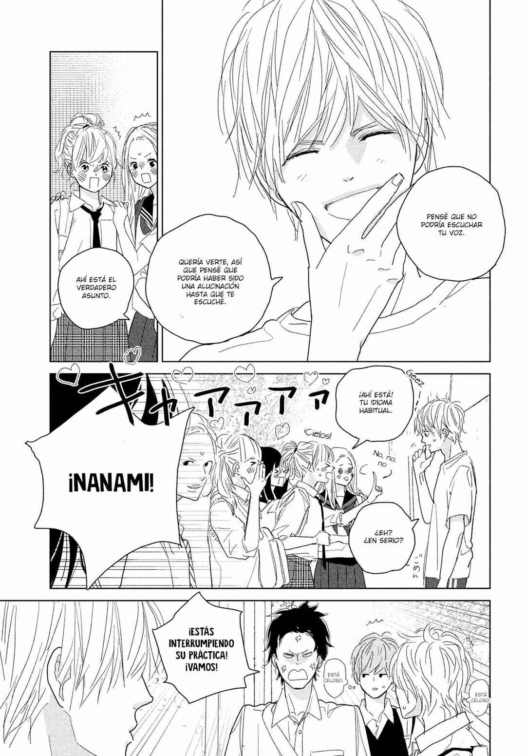 Koi no Hajimari Chapter 11 - Page 30