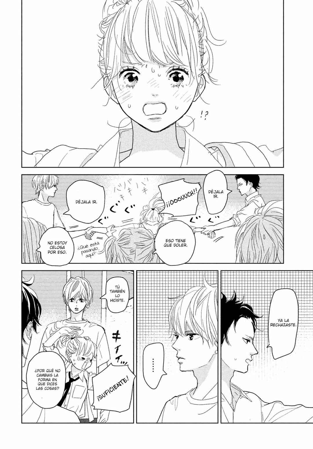 Koi no Hajimari Chapter 11 - Page 33