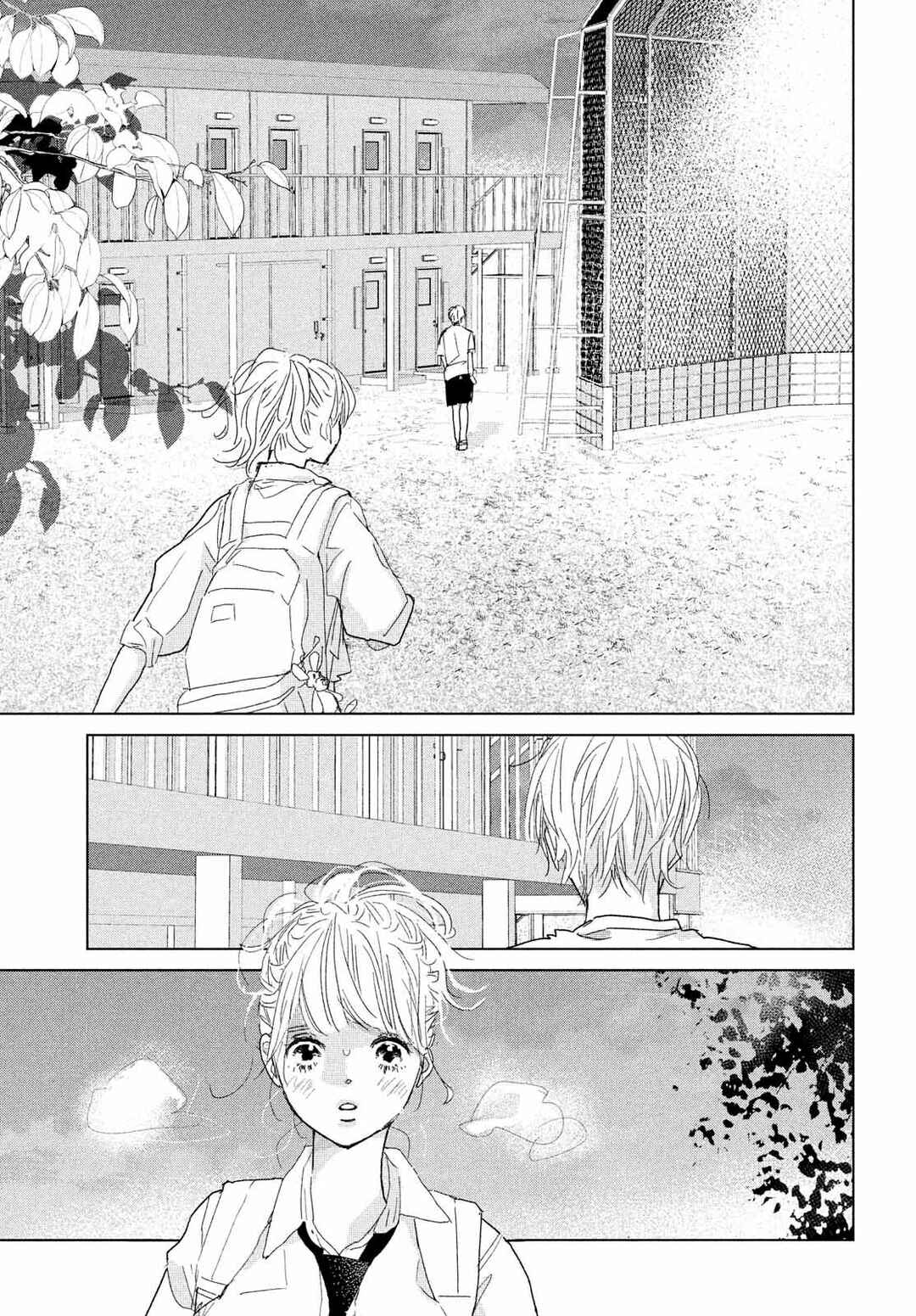 Koi no Hajimari Chapter 11 - Page 36