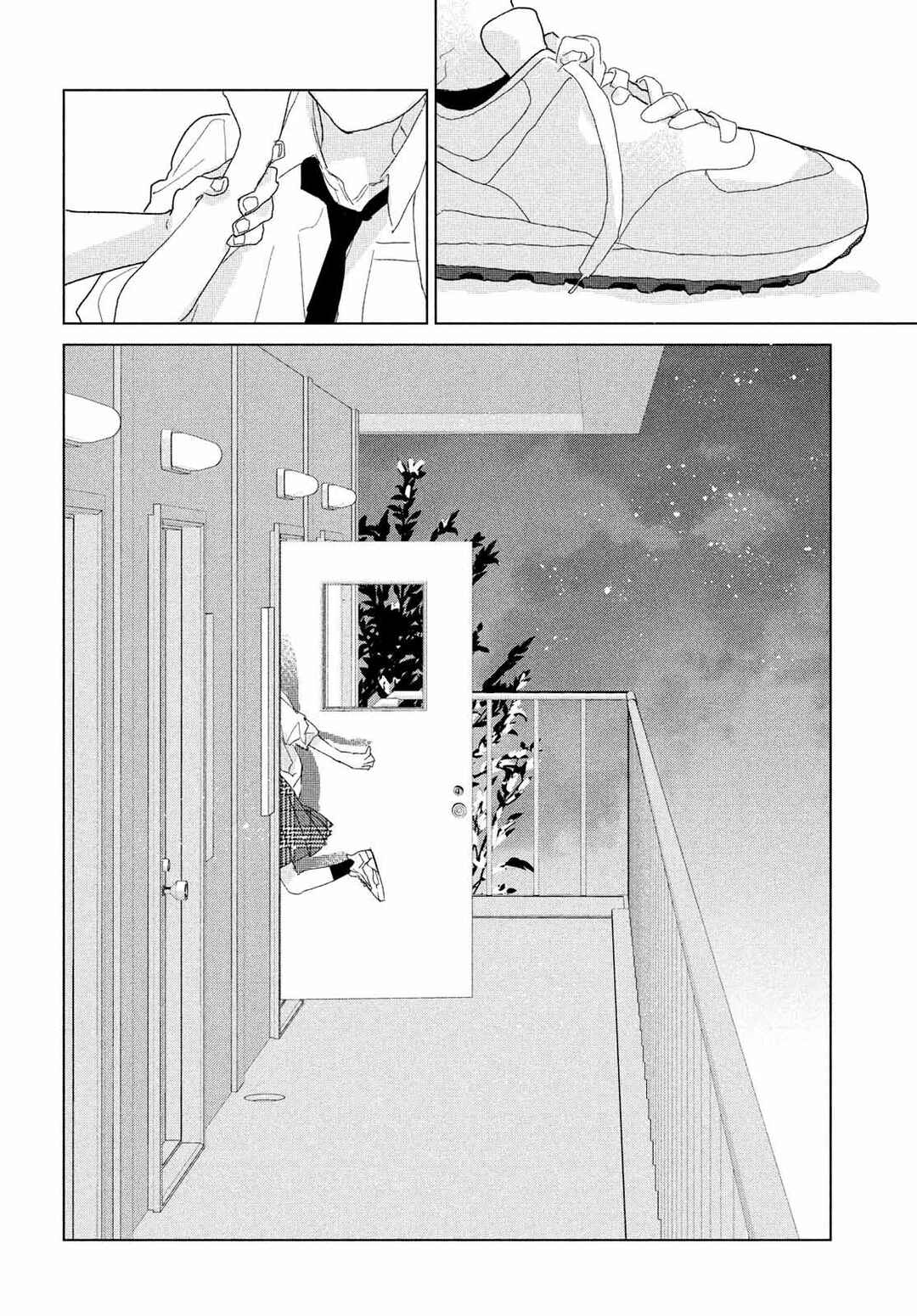 Koi no Hajimari Chapter 11 - Page 43