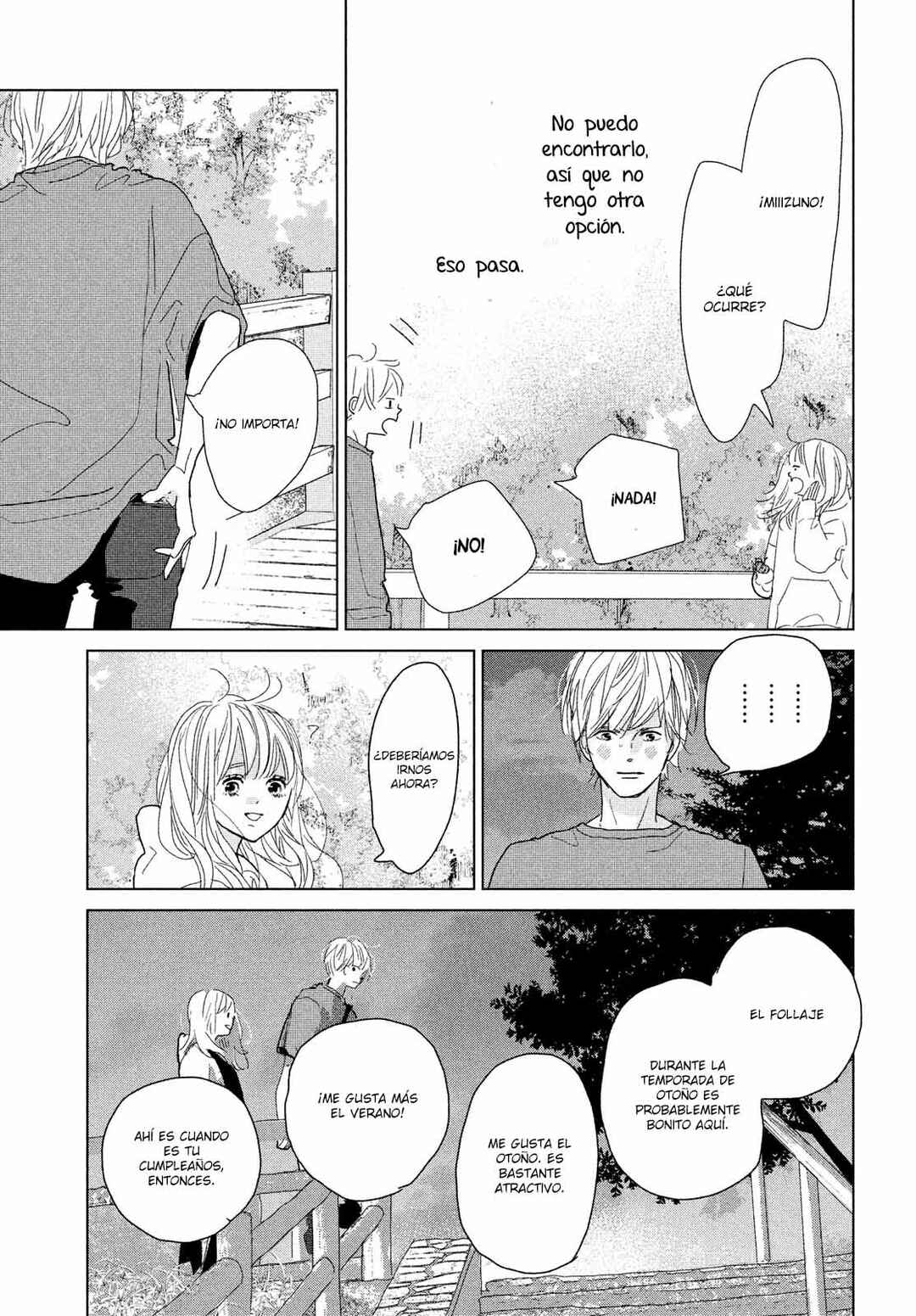 Koi no Hajimari Chapter 11 - Page 5