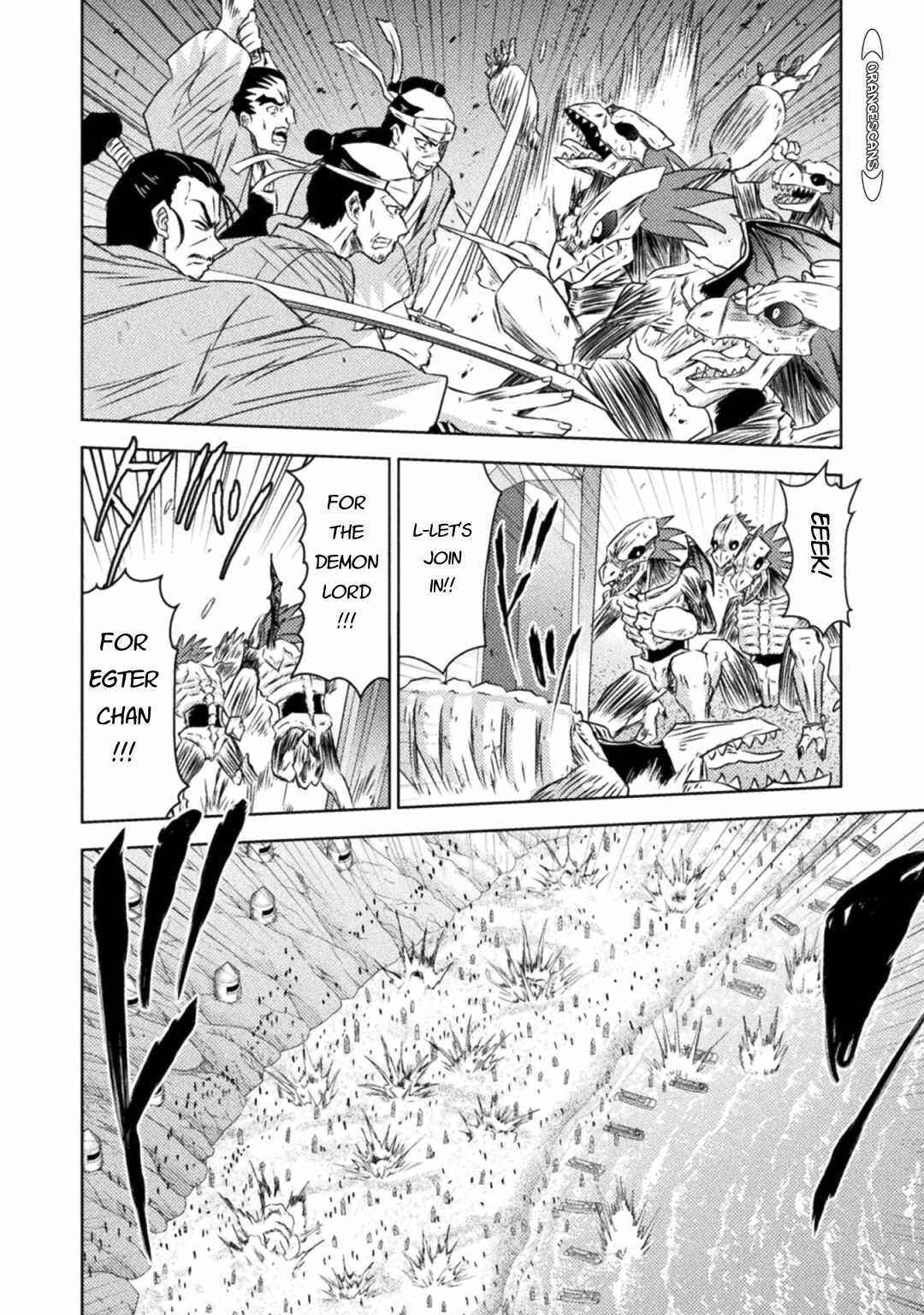 Isekai Kuimetsu no Same Chapter 34 - Page 23