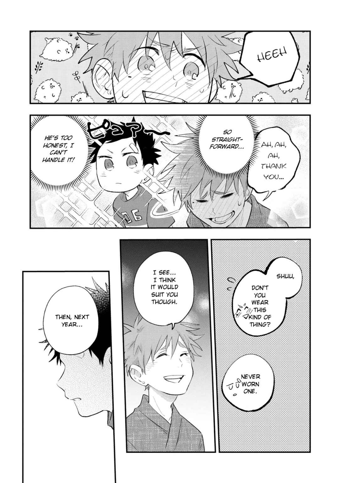 Senshun Kansoku Chapter 11.5 - Page 3