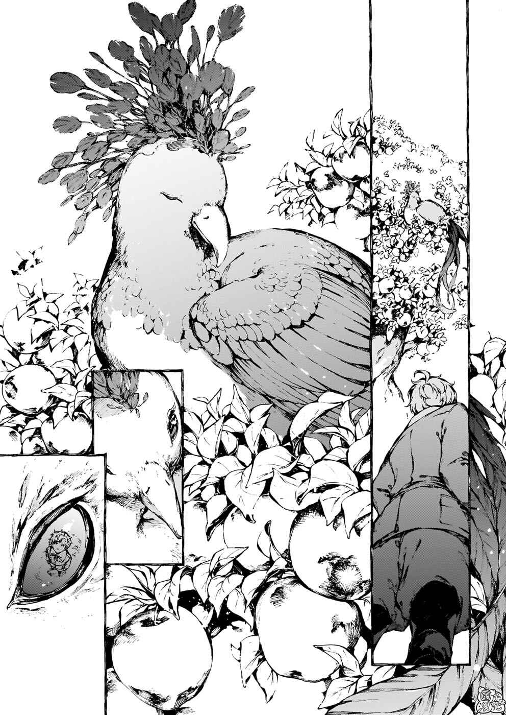 Narnia-koku Monogatari: Majutsushi no Oi Chapter 25 - Page 30