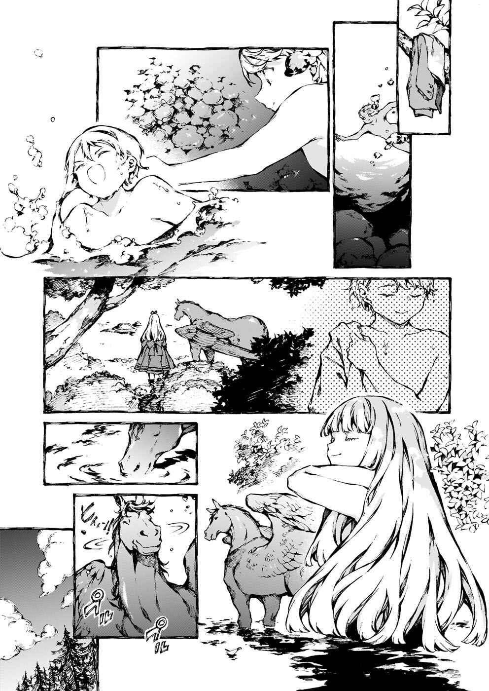 Narnia-koku Monogatari: Majutsushi no Oi Chapter 25 - Page 7