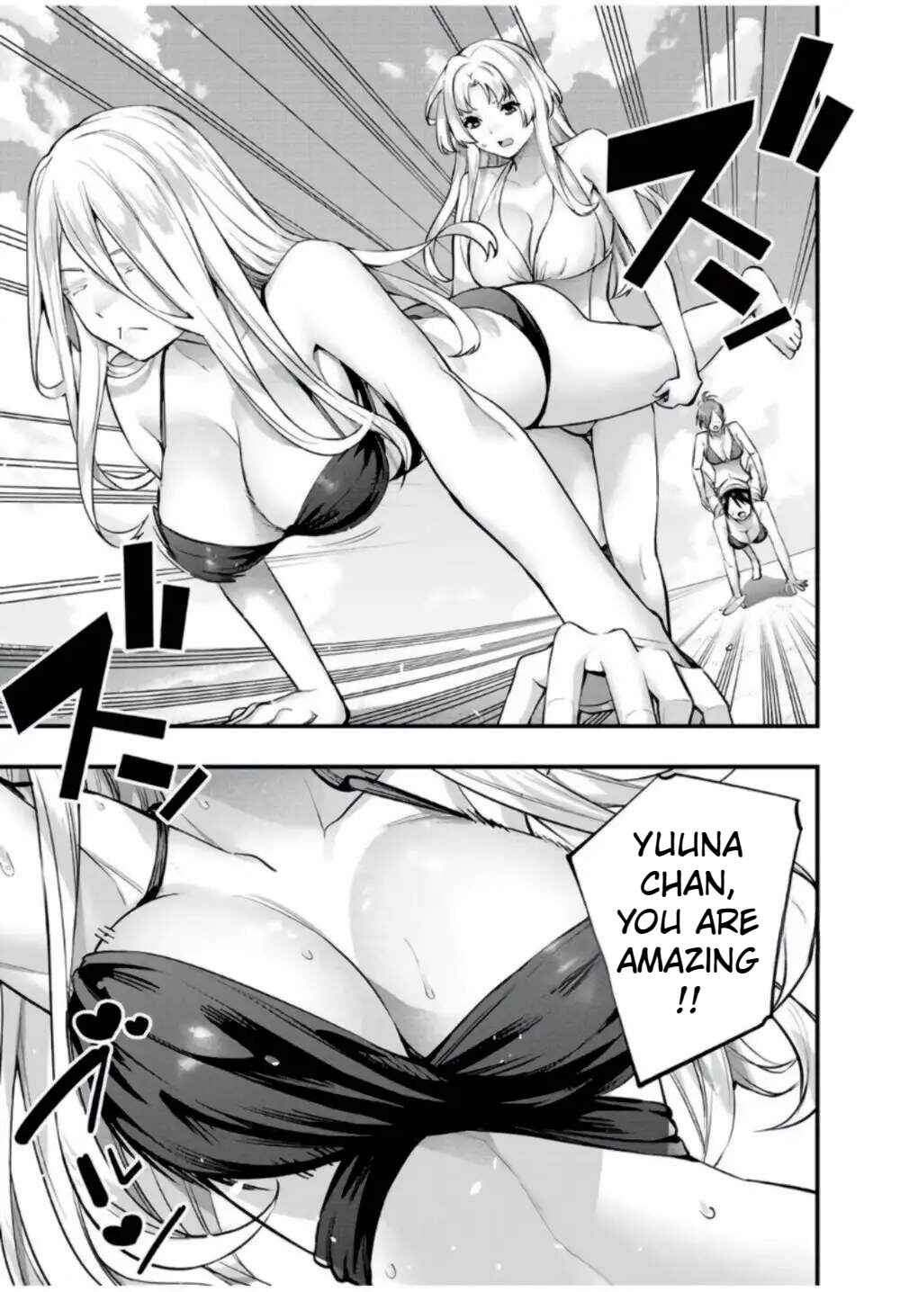 Sawaranaide Kotesashi-kun Chapter 31 - Page 13