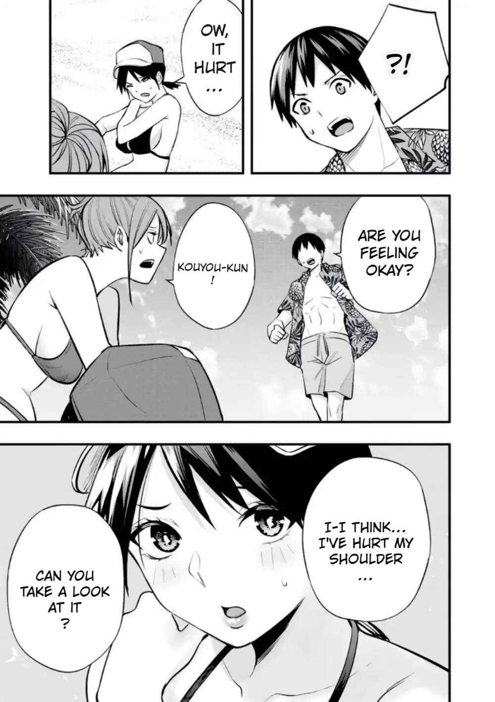 Sawaranaide Kotesashi-kun Chapter 31 - Page 17