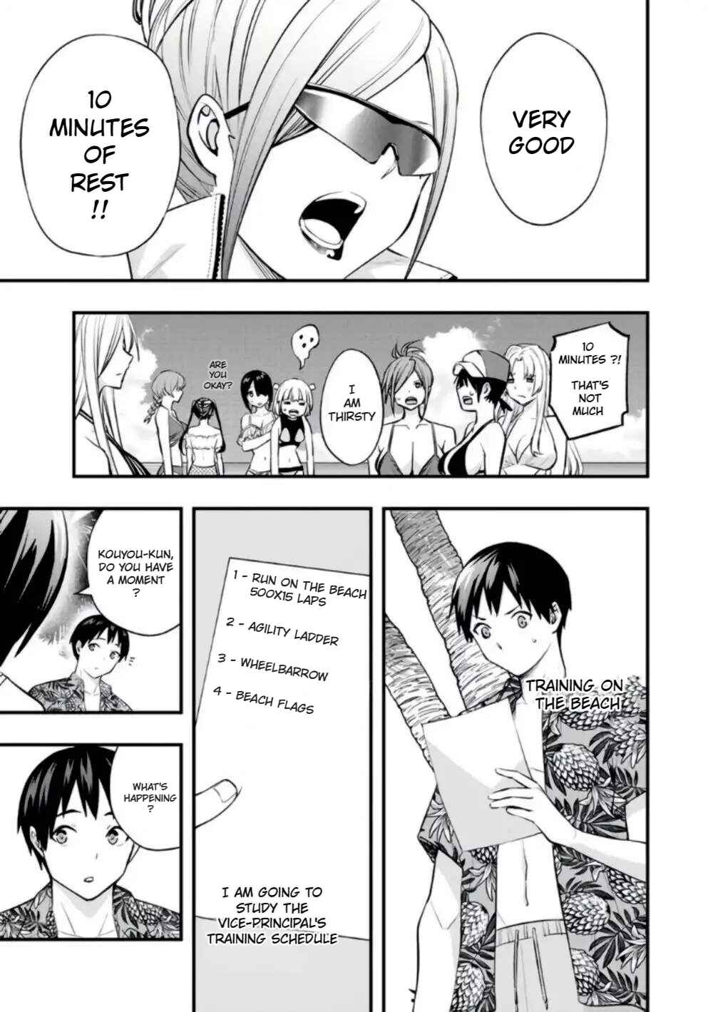 Sawaranaide Kotesashi-kun Chapter 31 - Page 6