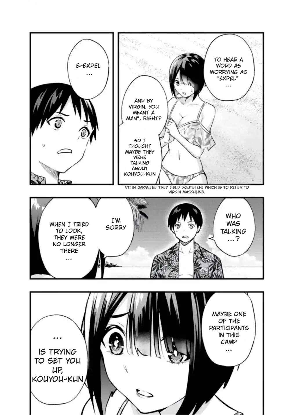 Sawaranaide Kotesashi-kun Chapter 31 - Page 8