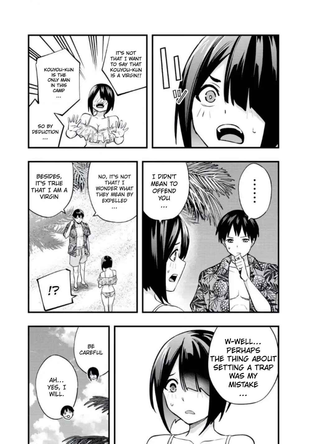 Sawaranaide Kotesashi-kun Chapter 31 - Page 9