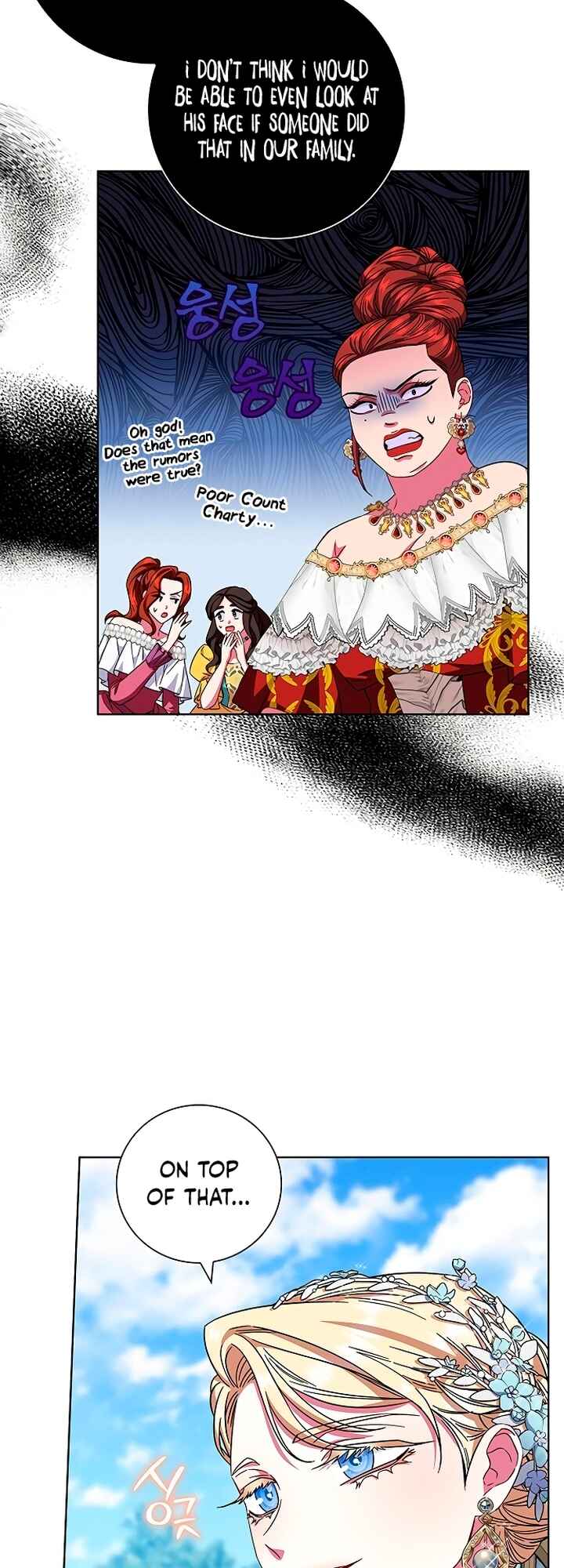 I Became the Mother of the Evil Male Lead Chapter 13 - Page 26