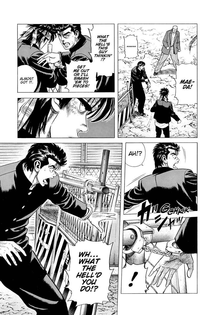 Rokudenashi Blues Chapter 405 - Page 10