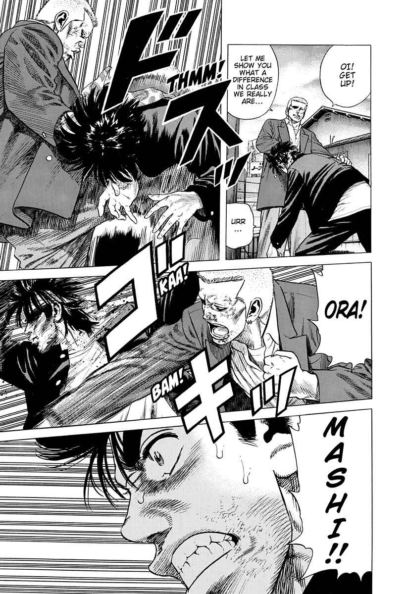 Rokudenashi Blues Chapter 405 - Page 18