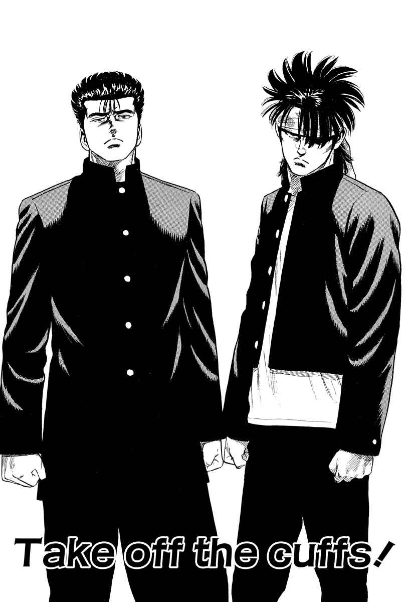 Rokudenashi Blues Chapter 405 - Page 2