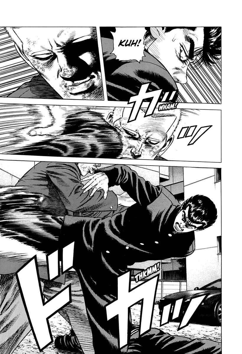 Rokudenashi Blues Chapter 405 - Page 8