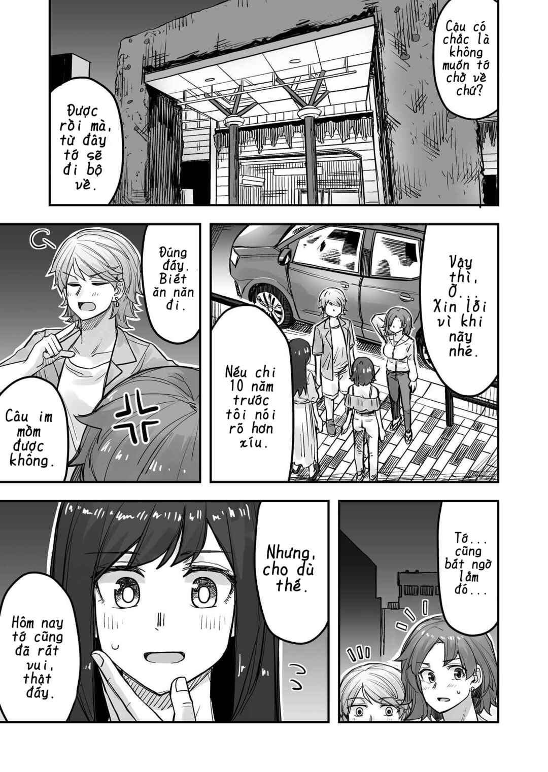 Ikemen Joshi to Josou Danshi Chapter 70 - Page 1