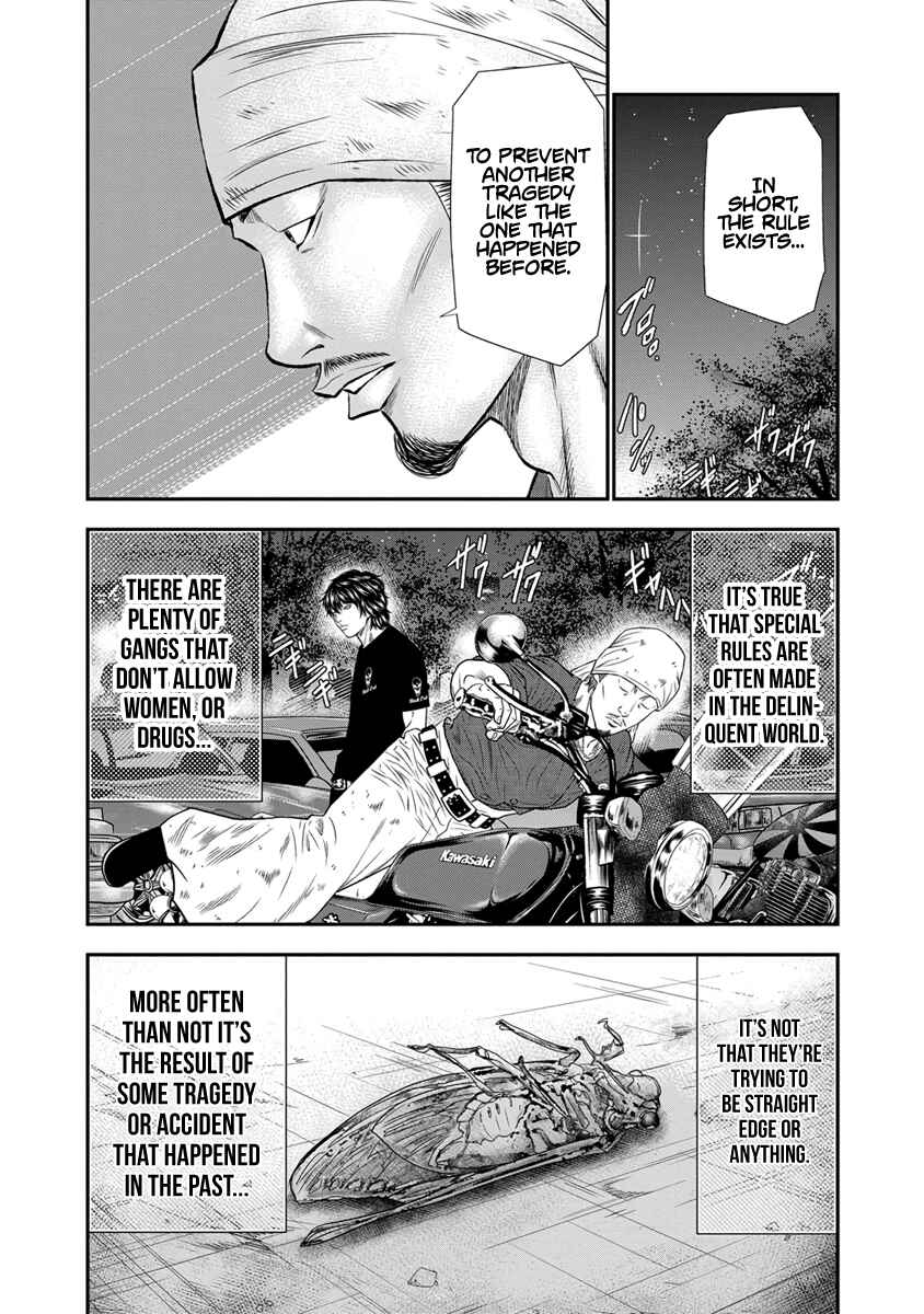 OUT Chapter 4 - Page 10