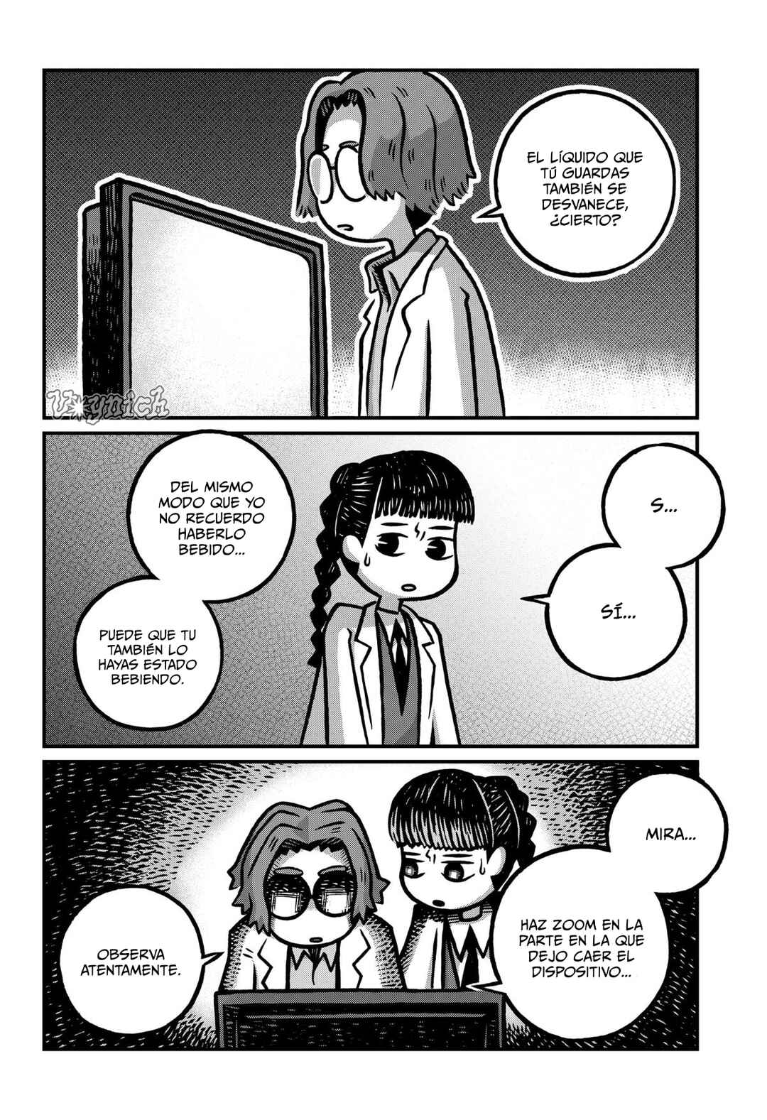 Kowaiya-san Chapter 3 - Page 15