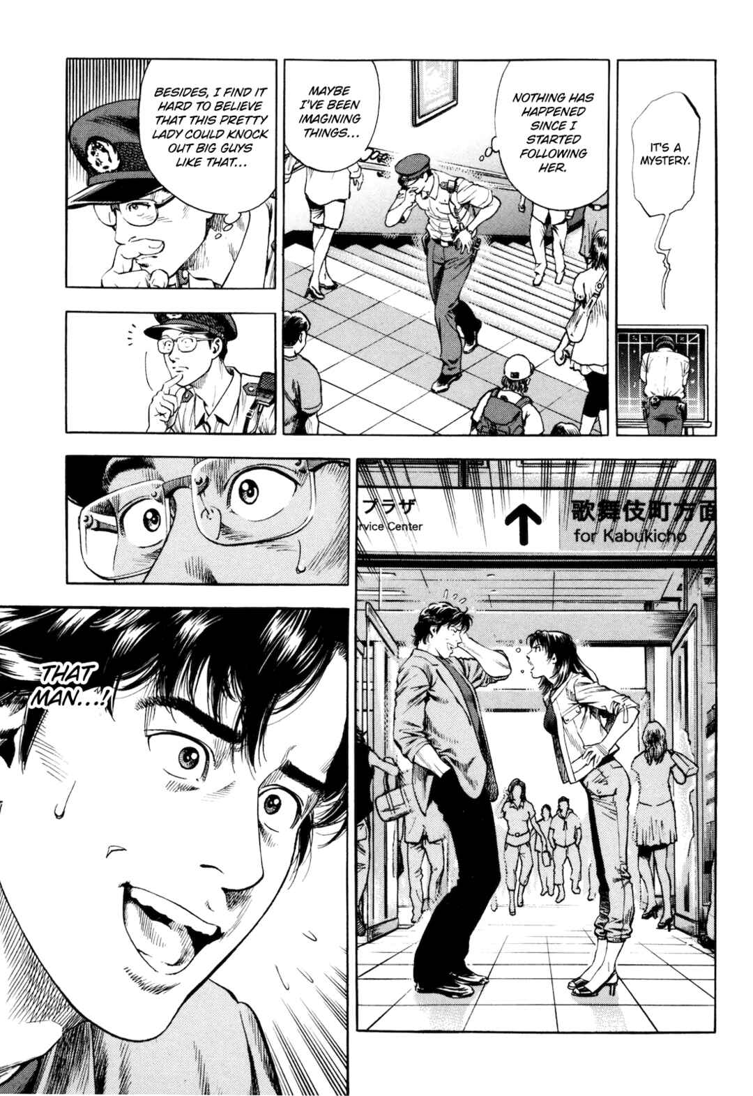 Angel Heart - 2nd Season Chapter 13 - Page 11