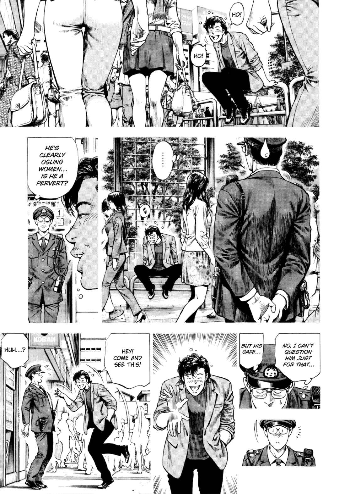 Angel Heart - 2nd Season Chapter 13 - Page 13