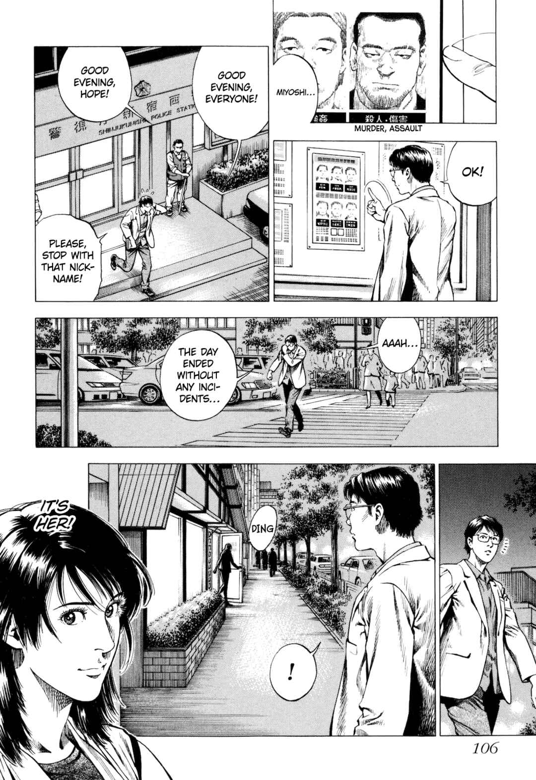 Angel Heart - 2nd Season Chapter 13 - Page 20