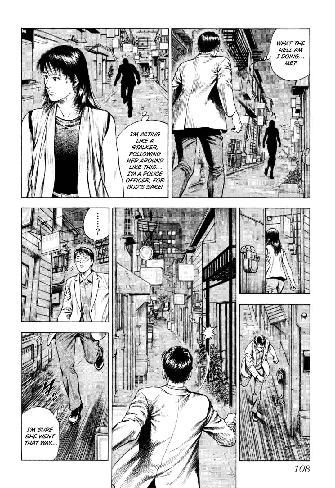 Angel Heart - 2nd Season Chapter 13 - Page 22