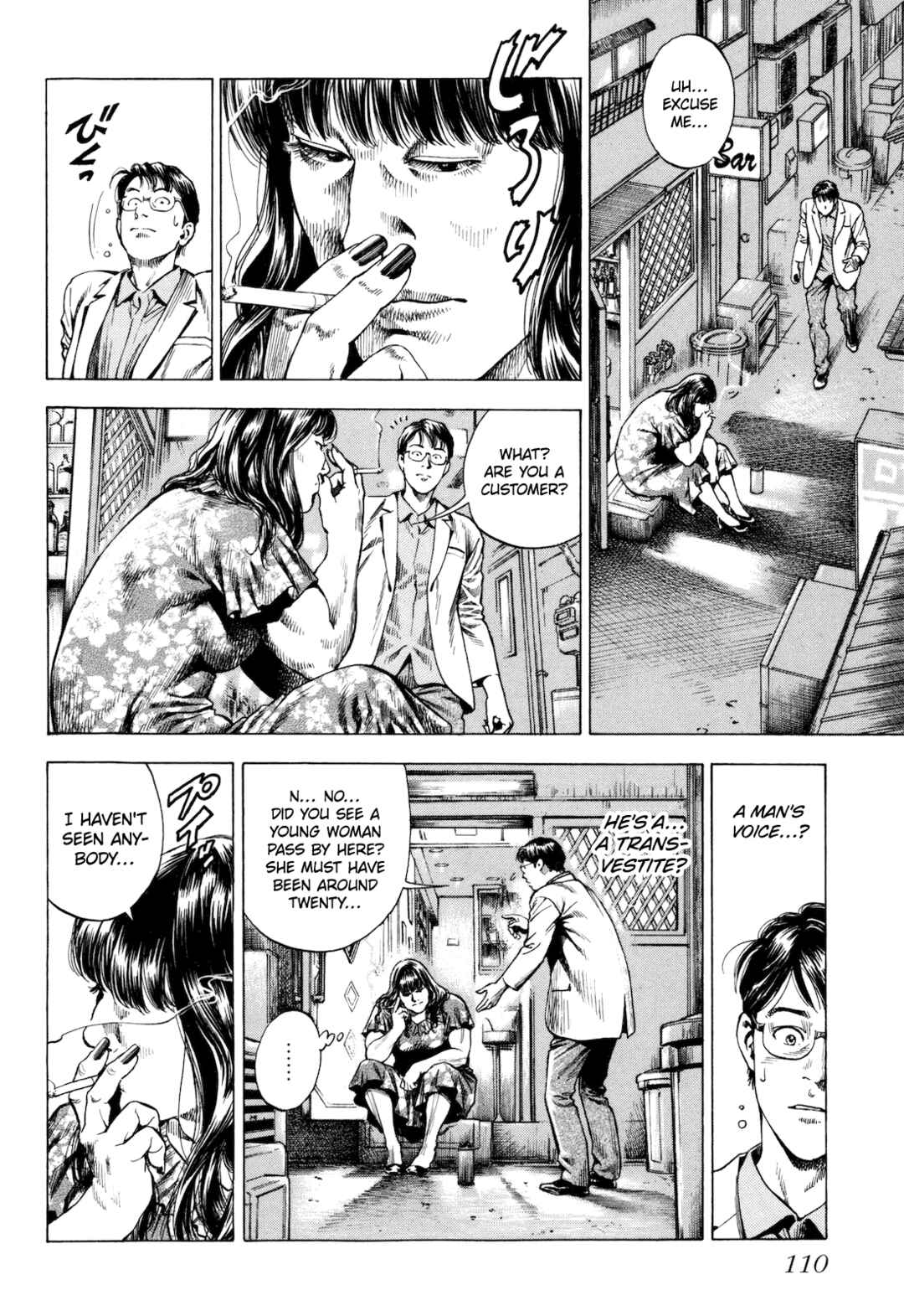 Angel Heart - 2nd Season Chapter 13 - Page 24