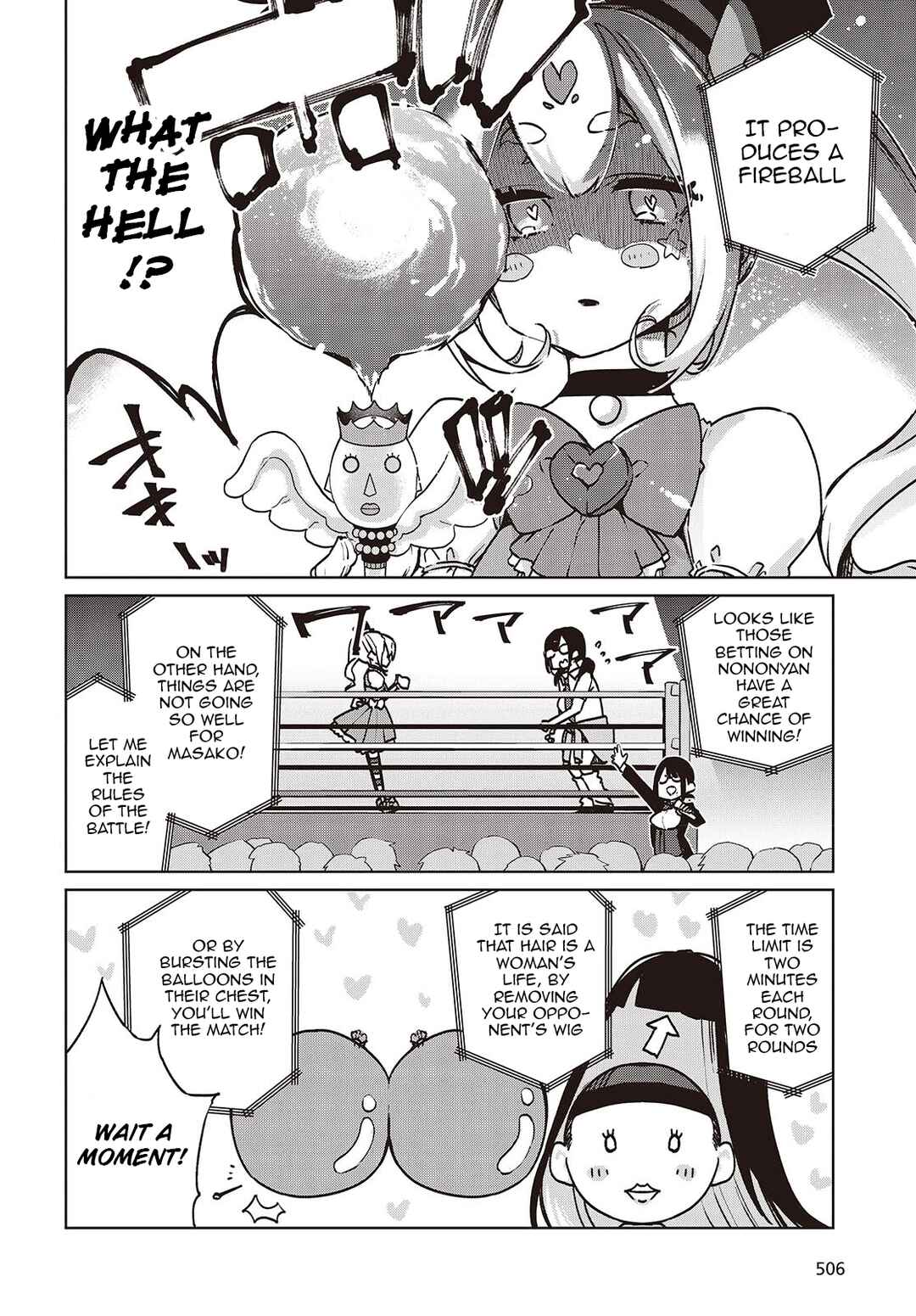 Oroka na Tenshi wa Akuma to Odoru Chapter 89 - Page 10