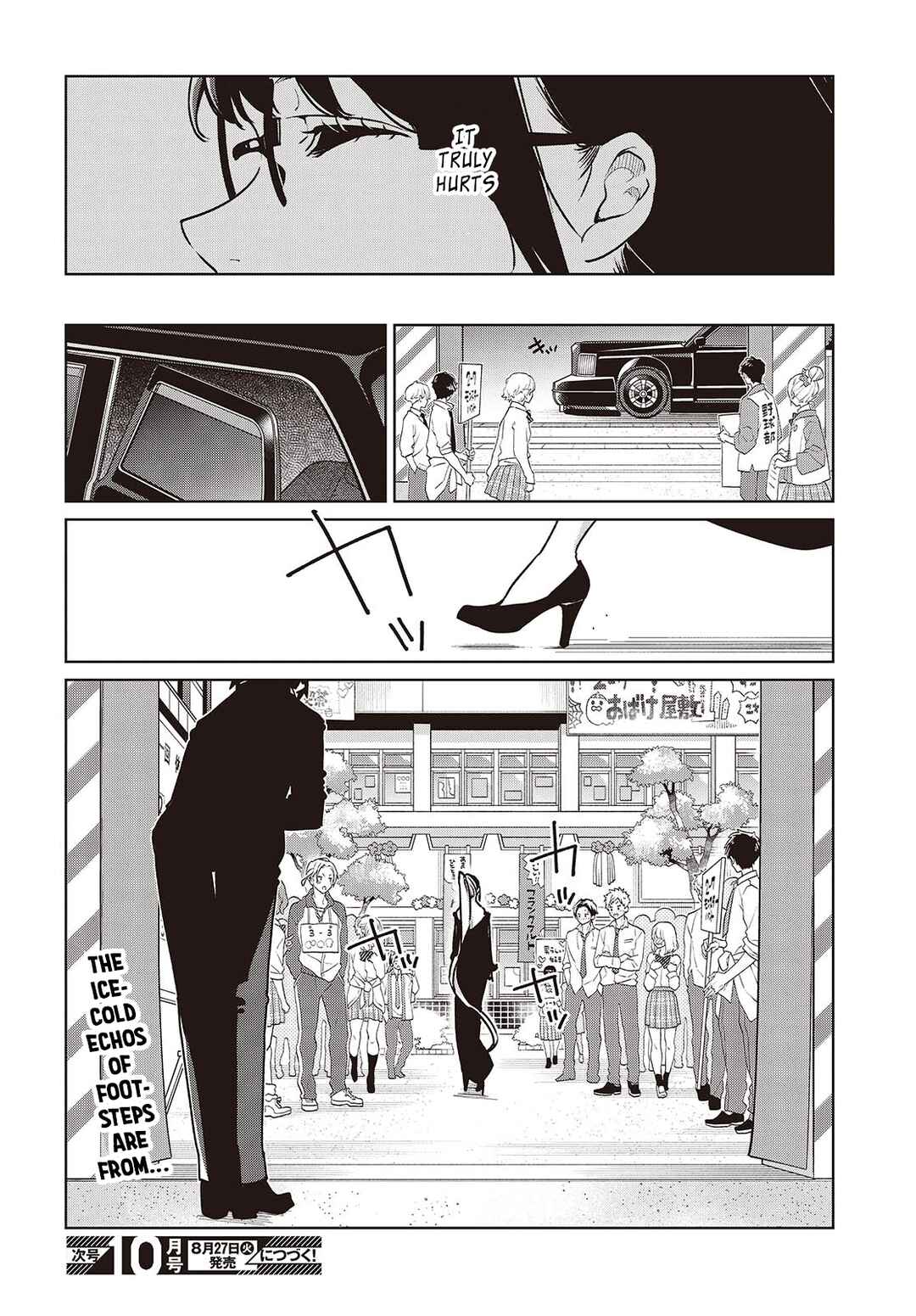 Oroka na Tenshi wa Akuma to Odoru Chapter 89 - Page 30