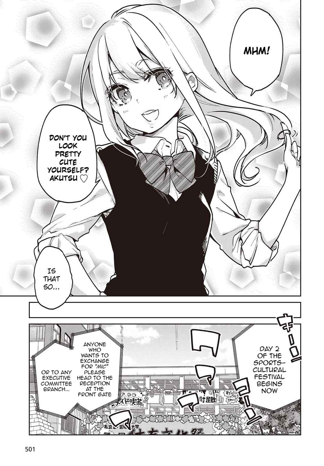 Oroka na Tenshi wa Akuma to Odoru Chapter 89 - Page 5