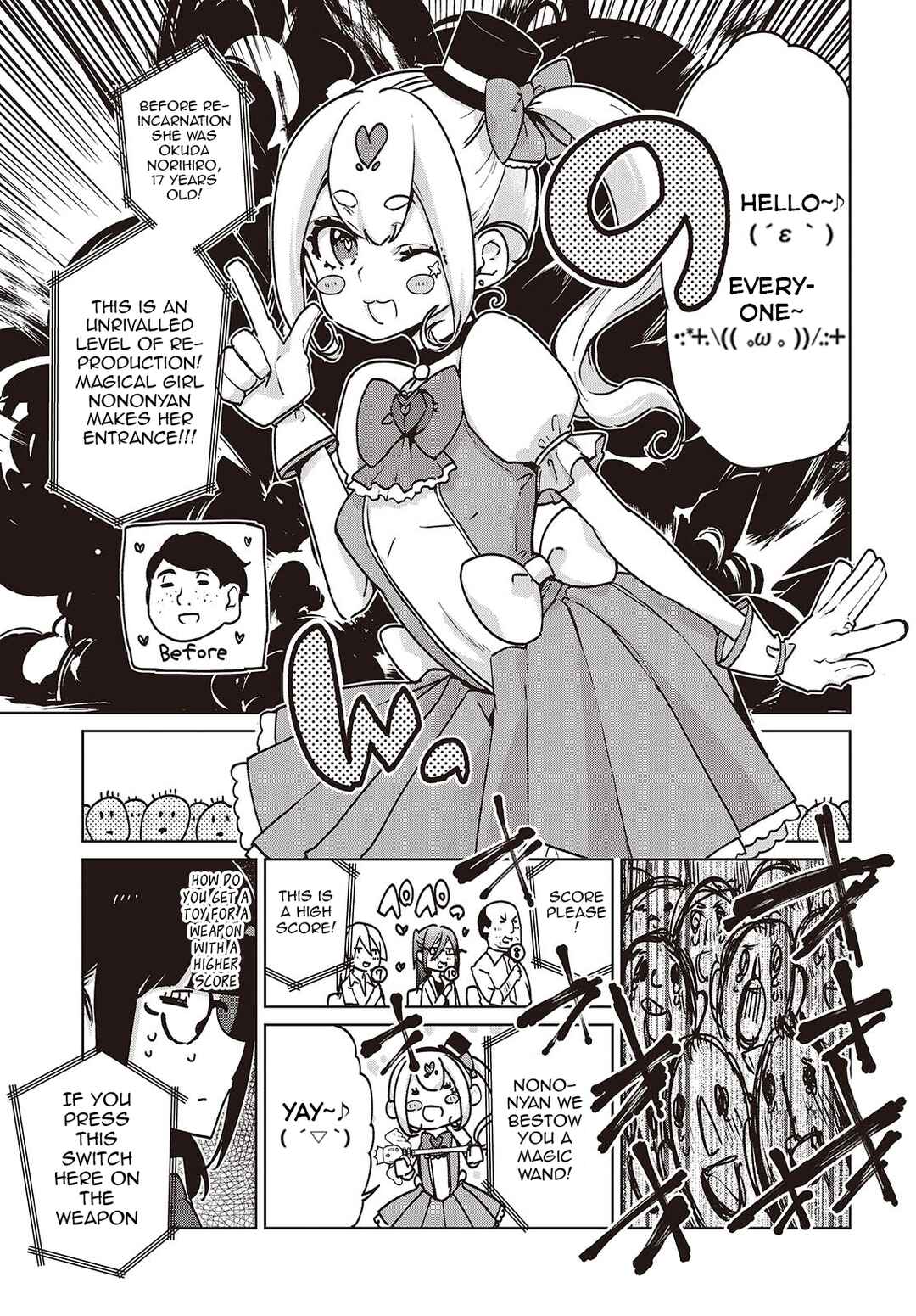 Oroka na Tenshi wa Akuma to Odoru Chapter 89 - Page 9