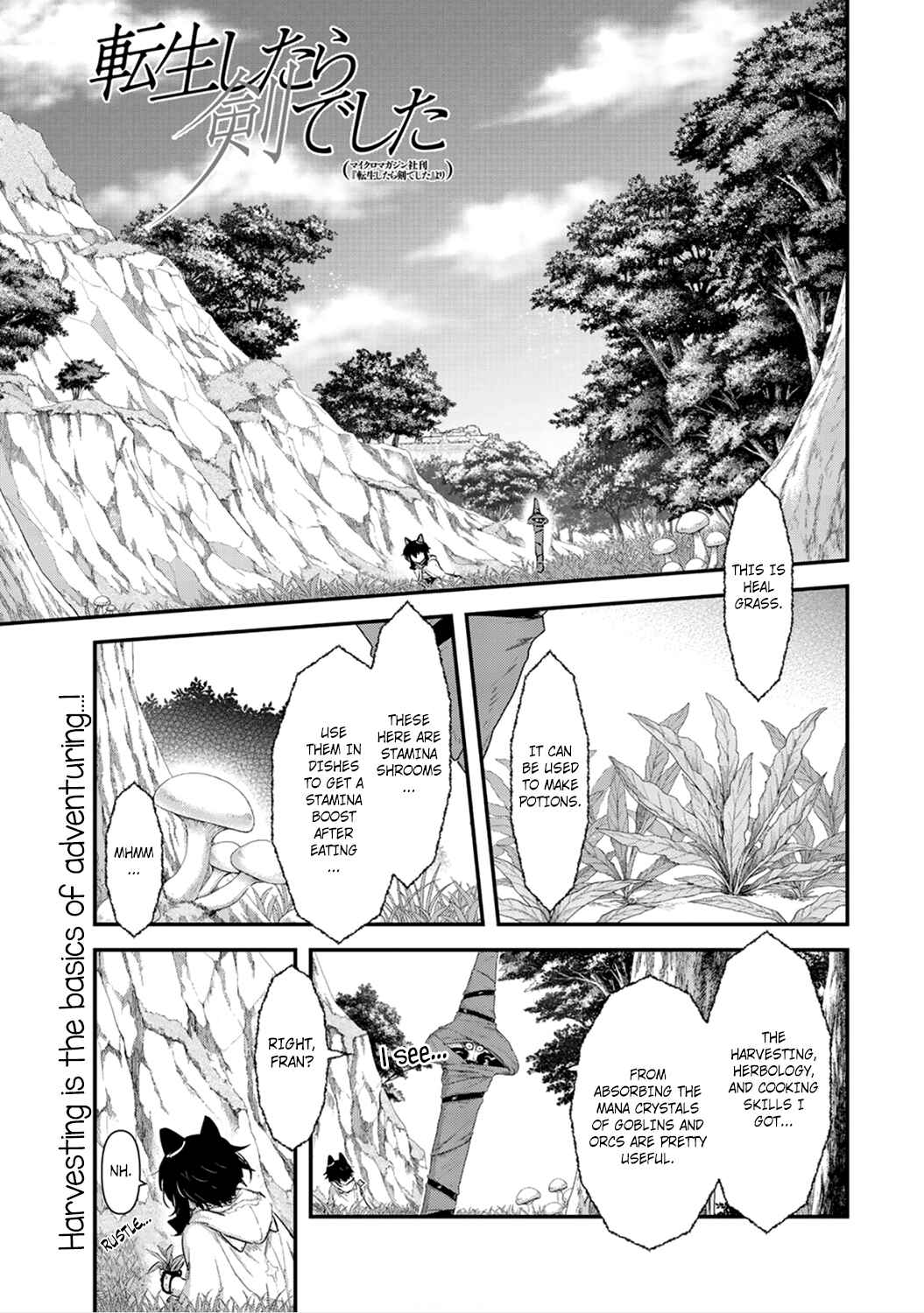 Tensei Shitara Ken deshita Chapter 8 - Page 1