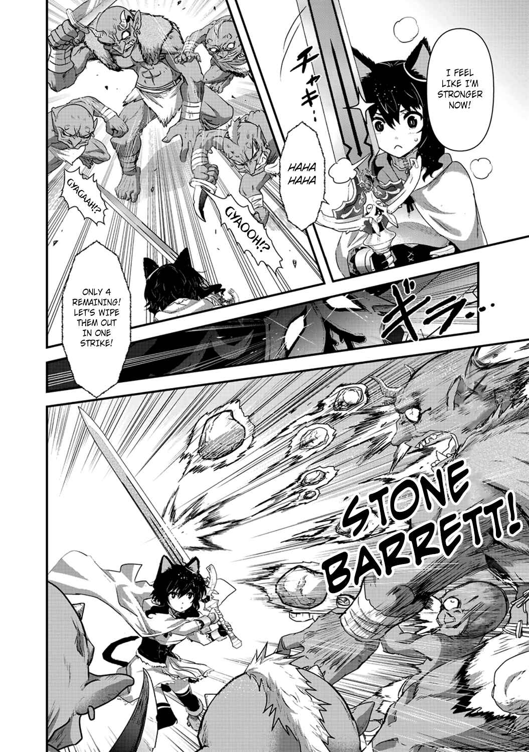 Tensei Shitara Ken deshita Chapter 8 - Page 12