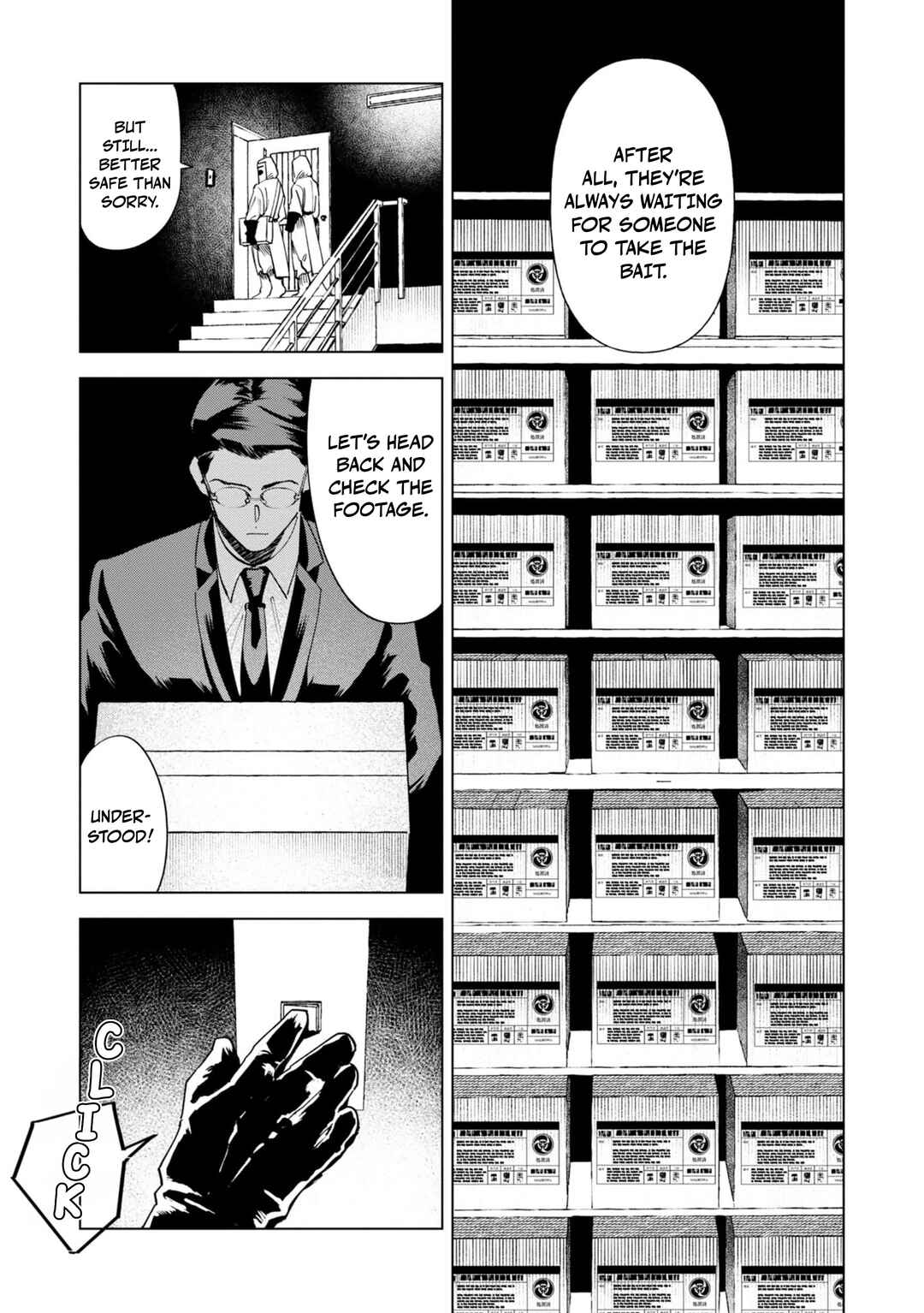 Survey Reports of Goblins & Evil Spirits Chapter 2.2 - Page 8