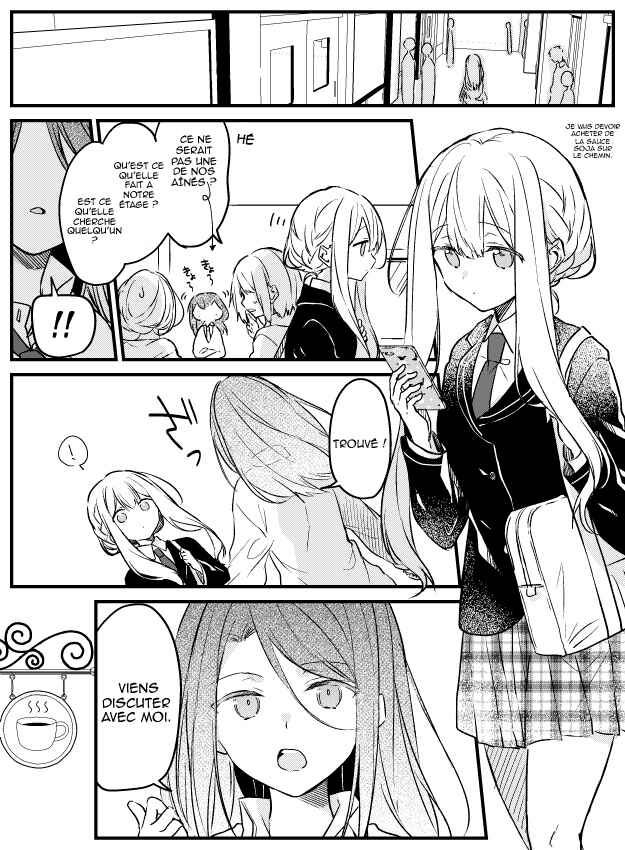Hakanai Kimi wa Moukou wo Hajimeru Chapter 17 - Page 2